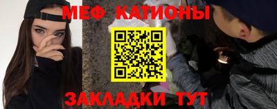 ешки Коммунар