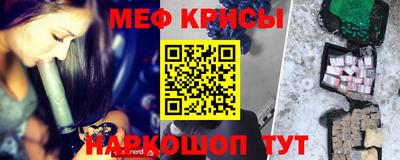ешки Коммунар