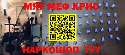 дмт Комсомольск-на-Амуре