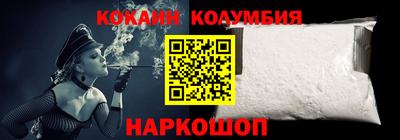 ешки Коммунар