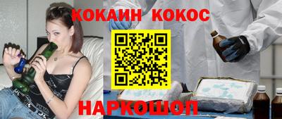 первитин Конаково