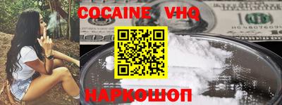 первитин Конаково