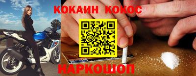 ешки Коммунар