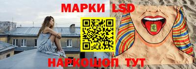 ешки Коммунар