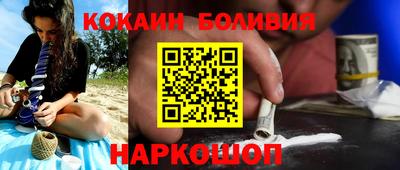 дмт Комсомольск-на-Амуре