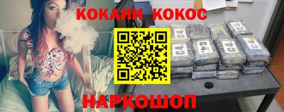 первитин Конаково