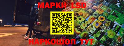 первитин Конаково