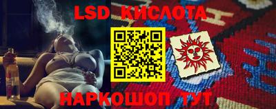 дмт Комсомольск-на-Амуре