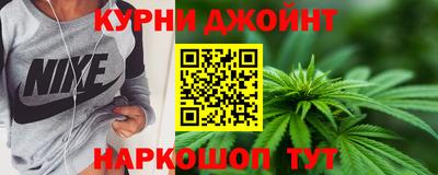 ешки Коммунар