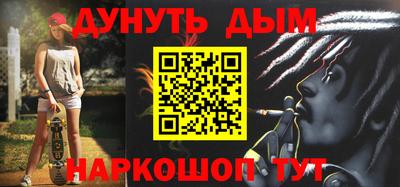 ешки Коммунар