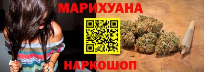 ешки Коммунар