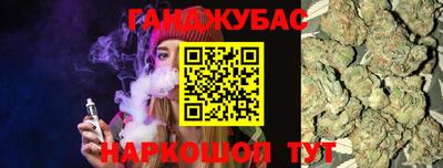 дмт Комсомольск-на-Амуре
