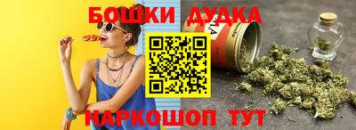 дмт Комсомольск-на-Амуре