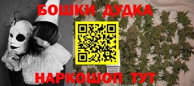 дмт Комсомольск-на-Амуре