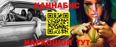 ешки Коммунар