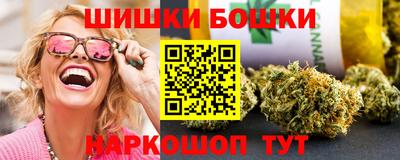 первитин Конаково