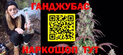 дмт Комсомольск-на-Амуре