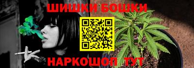 ешки Коммунар