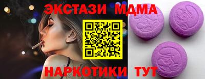 первитин Конаково
