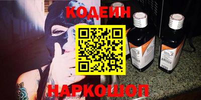 первитин Конаково