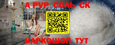 ешки Коммунар