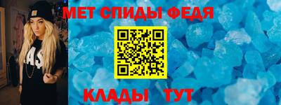 ешки Коммунар