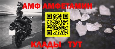 дмт Комсомольск-на-Амуре