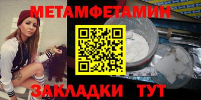 дмт Комсомольск-на-Амуре
