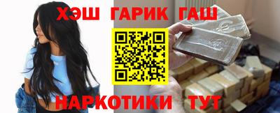 ешки Коммунар