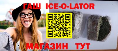 дмт Комсомольск-на-Амуре