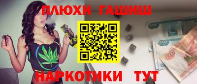 дмт Комсомольск-на-Амуре