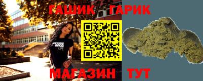 ешки Коммунар