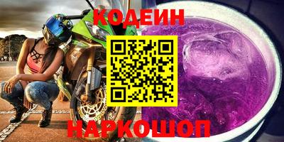 дмт Комсомольск-на-Амуре