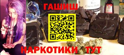 первитин Конаково