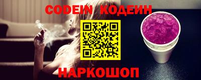 первитин Конаково