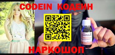 дмт Комсомольск-на-Амуре