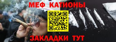 первитин Конаково