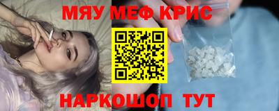 дмт Комсомольск-на-Амуре