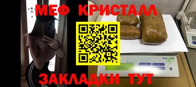 ешки Коммунар